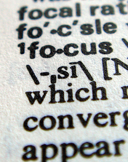 Как расшифровать корпоративные акронимы и словесный мусор