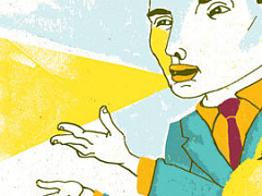 Ничего кроме правды