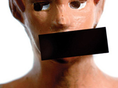 Запрет на табу*