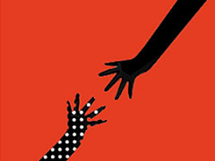 Не ставьте вознаграждение в зависимость от результатов