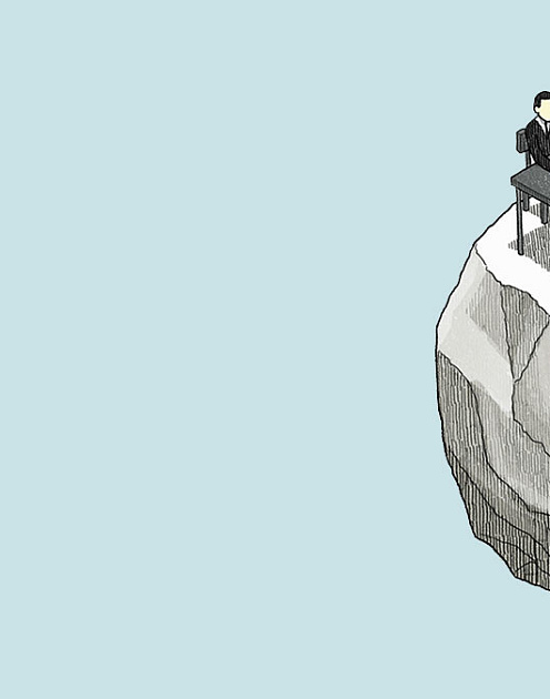 Предложение о работе: принять/отказаться