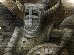 Секретное оружие