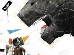 Ловушки сознания и как их избежать