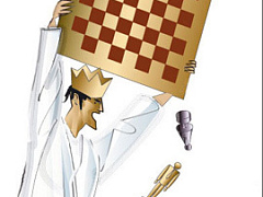 Не дай мне бог сойти с ума…