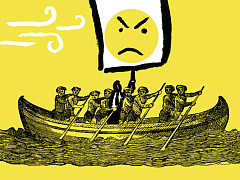 Осторожно, профсоюз