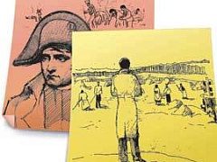 Лидер и стратегия