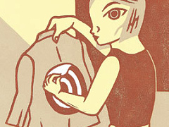 Вашей репутации ничто не угрожает?