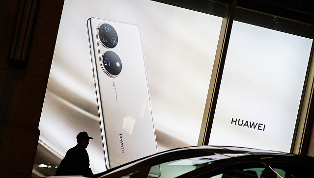 Как Huawei стала лидером рынка? Отрывок из книги Ся Чжунъи