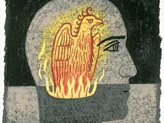 Познать себя и победить