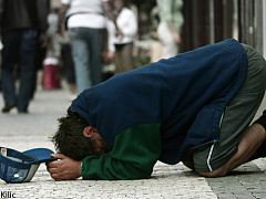 Эра милосердия