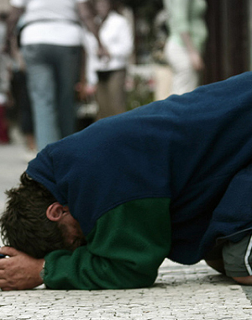 Эра милосердия