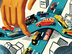 Город без движения