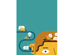 Когда вас критикуют