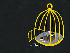 Подвиг или боль