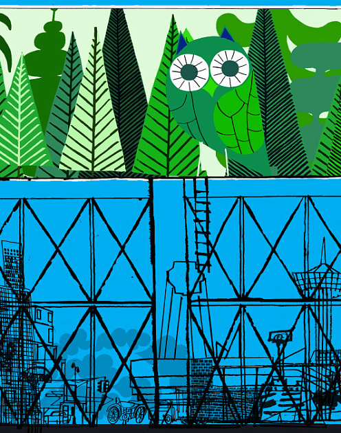 Ответственное дело