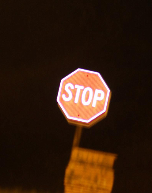 Оставьте стресс на работе