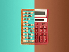 Три признака ИТ-неравенства в вашей компании