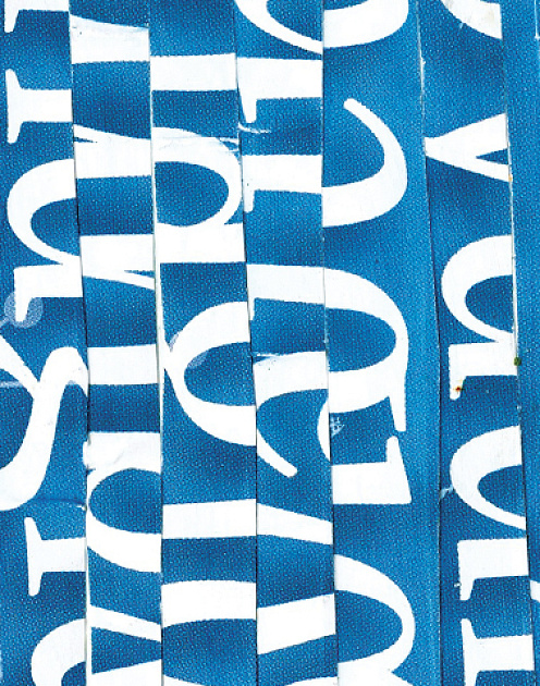 Новый подход к контрактам