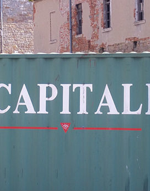 Будущее капитализма уже наступило