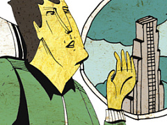 Парк Советского периода