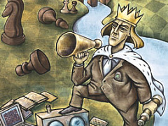 Право править, или Источники власти