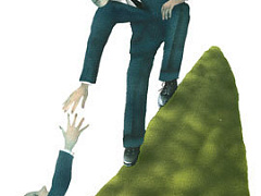 Цена доверия