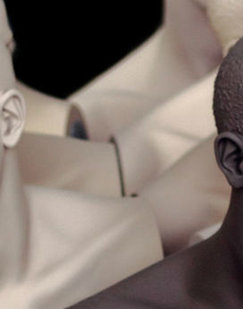 Осознавая различия