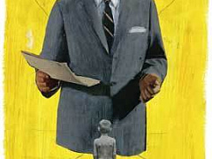 Мастерами не рождаются