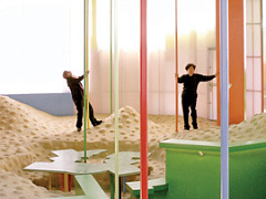 Архитектура против смерти