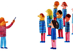 Четыре правила для испытательного срока