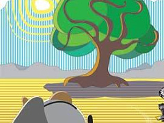 Притча о путнике и волшебном дереве