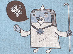 Притча о бабочке