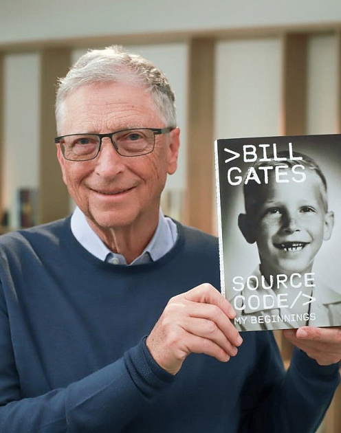 Идеи для лидера: мемуары Билла Гейтса и значение роли критика на совещаниях