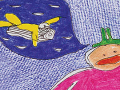 Притча о бревне