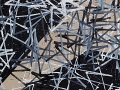 Моя твоя не понимает