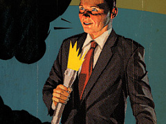 И ничего кроме правды