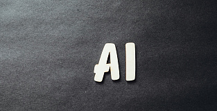 От магии к прагматике: бизнес-тренды в применении ИИ 