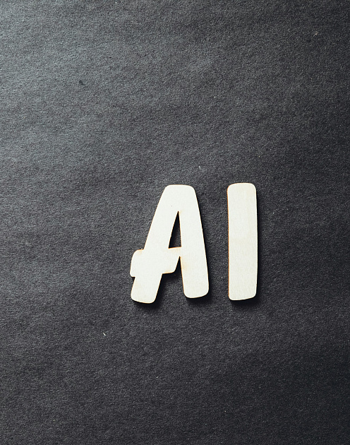 От магии к прагматике: бизнес-тренды в применении ИИ 