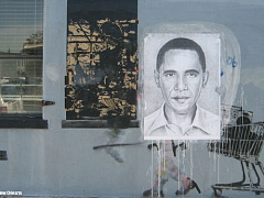 Кризис глобального лидерства