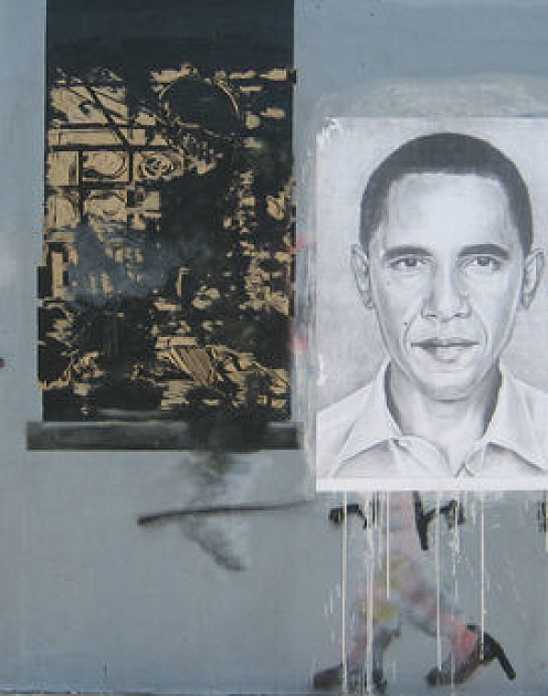 Кризис глобального лидерства