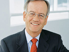 Новый облик промышленного гиганта