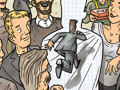 Без лишней скромности