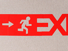 Не пора ли сменить место работы?