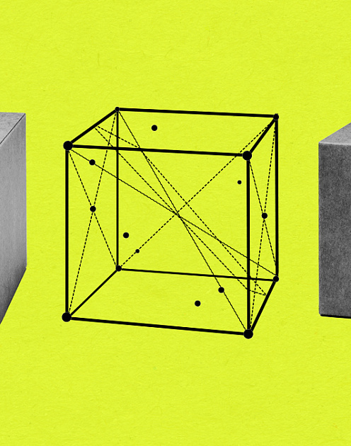 Возврату (не) подлежит