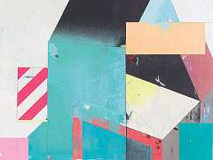 Лаборатория общего будущего