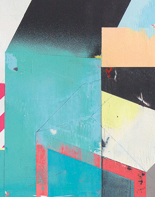 Лаборатория общего будущего