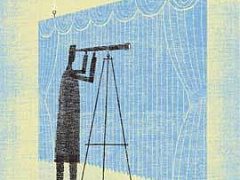 Cтратегия активного ожидания