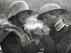 Самый простой способ установить доверие