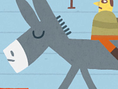 Материальные стимулы: обратная реакция