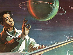 3 основные потребности лучших китайских компаний